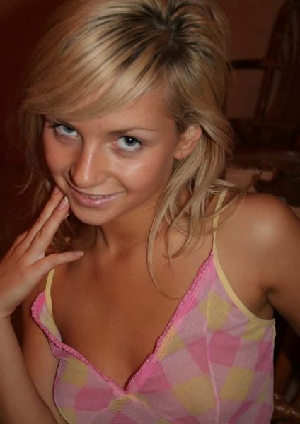 Ульяна